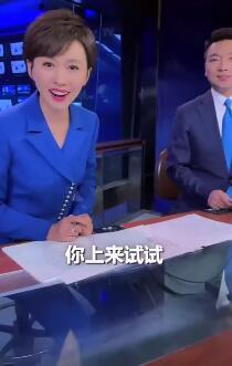 枫丹最新爆料新闻联播,揭秘新闻联播背后的故事