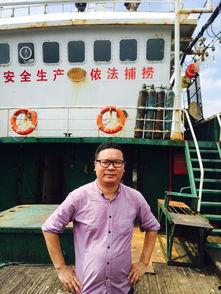 舟山记者新闻如何爆料,聚焦民生热点，助力社会进步  第1张