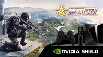 最新荒野行动联动爆料,全新玩法即将来袭! 第3张 最新荒野行动联动爆料,全新玩法即将来袭! 第3张