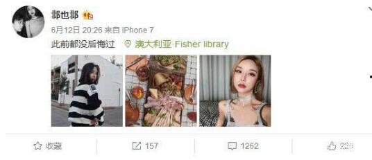 胡姓明星爆料视频,揭秘娱乐圈不为人知的秘密 第2张 胡姓明星爆料视频,揭秘娱乐圈不为人知的秘密 第2张